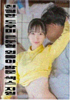 索米影视作品详情窗口封面图
